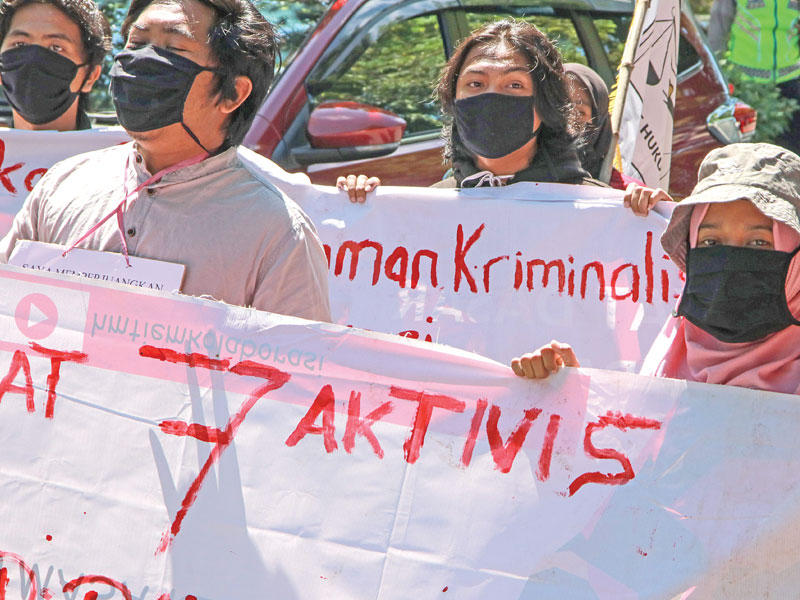 تظاهرات مناهضة للحكومة الإندونيسية 