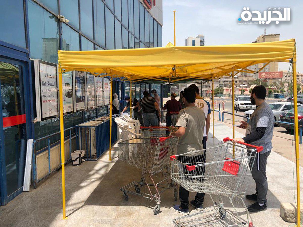  «التجارة» توافق على عودة المهرجانات التسويقية