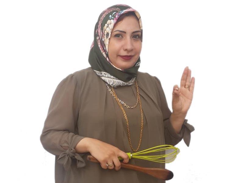 الشيف المصرية أميمة خطاب