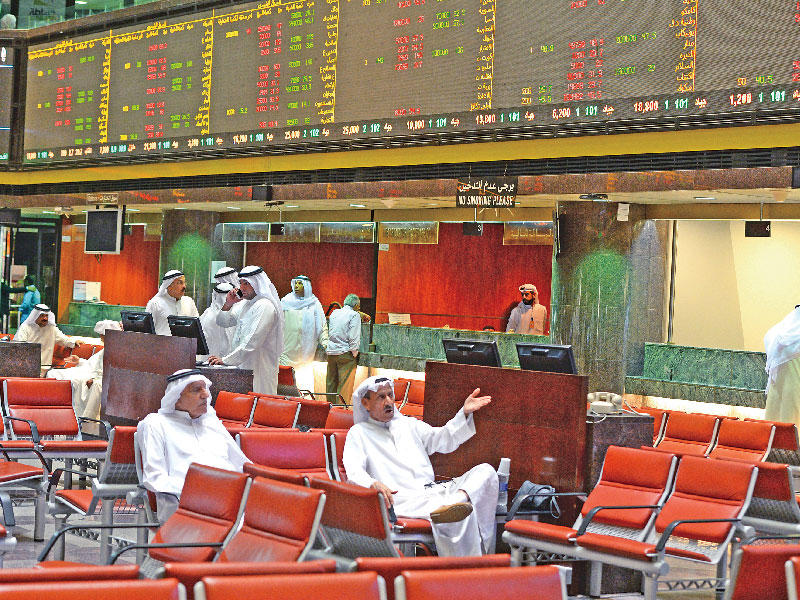 جانب من تداولات بورصة الكويت