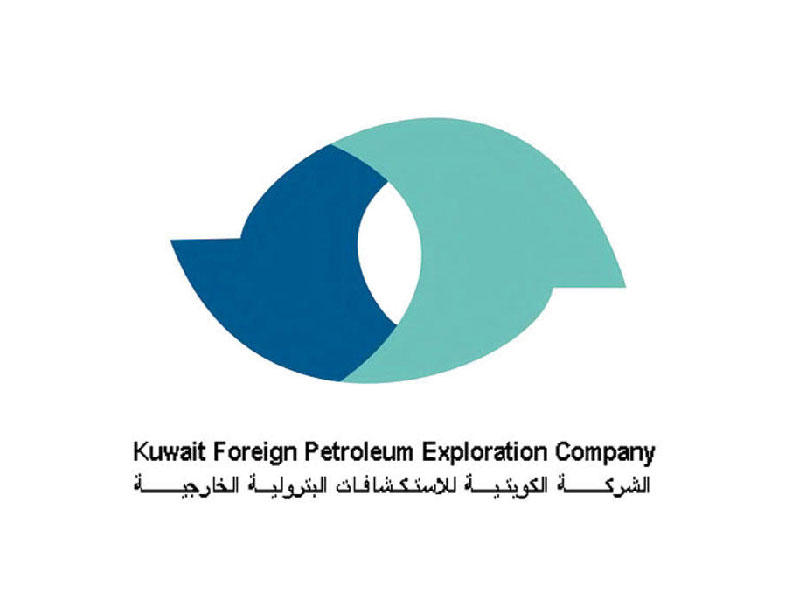 الشركة الكويتية للاستكشافات البترولية الخارجية «كوفبك»