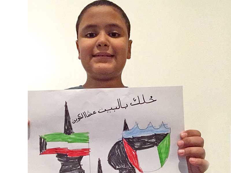 أحد الاطفال المنتسبين لنادي ورتل الصيفي