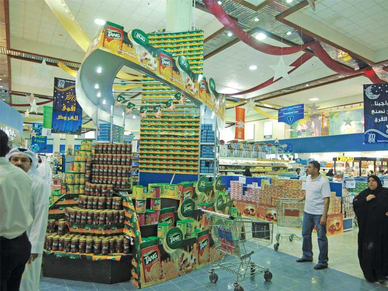 المهرجانات التسويقية في الجمعيات التعاونية (أرشيف)