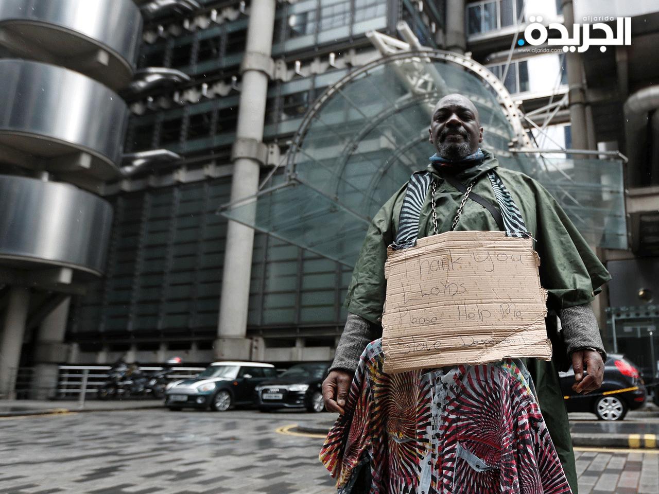 احتجاجات العبودية تلاحق بريطانيا