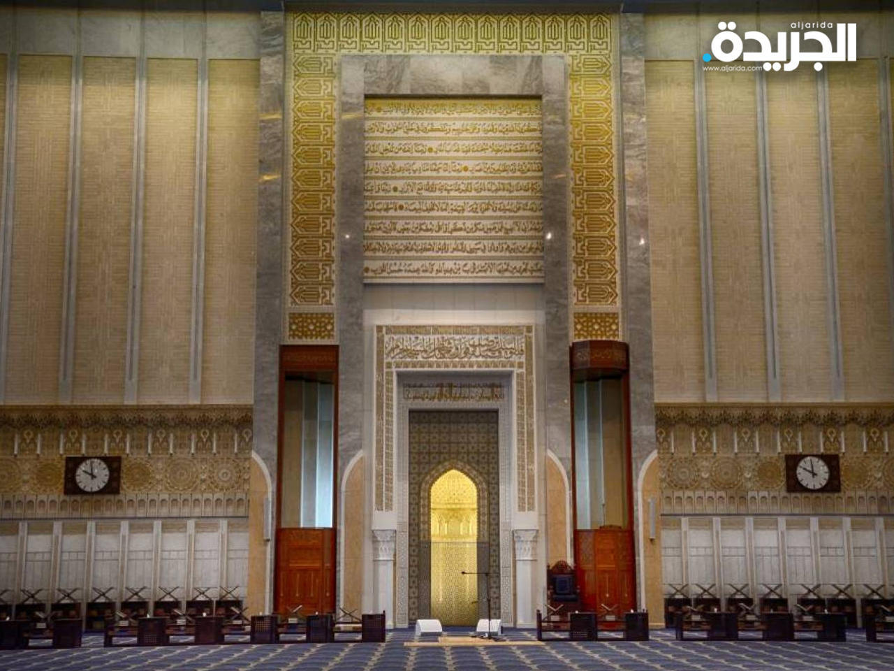 «الأوقاف‬⁩» تدعو لإقامة صلاة الكسوف الأحد القادمn