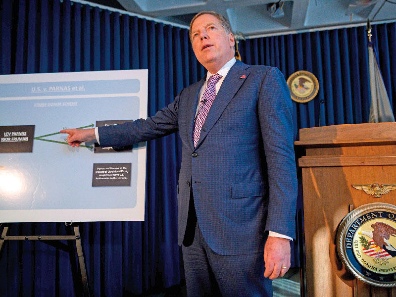  المدعي العام للمنطقة الجنوبية في نيويورك جيفري برمان