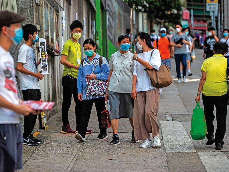 جانب من الحياة اليومية في هونغ كونغ الصين