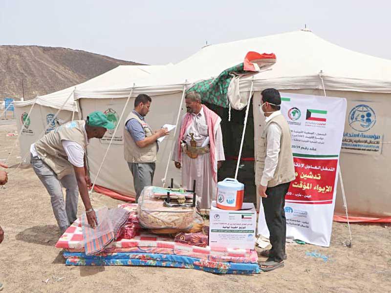 تجهيز الجمعية الكويتية للإغاثة لإحدى الخيم في مأرب اليمن