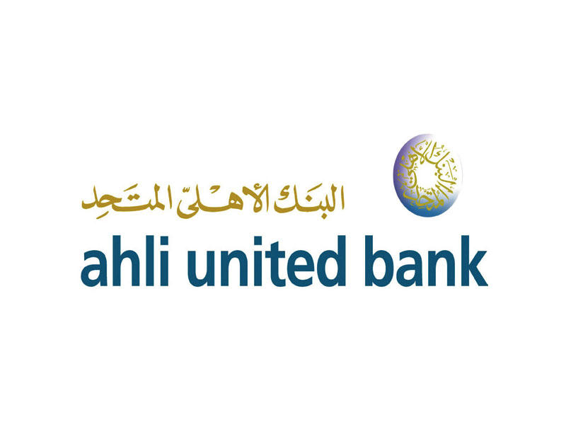 شعار البنك الأهلي المتحد