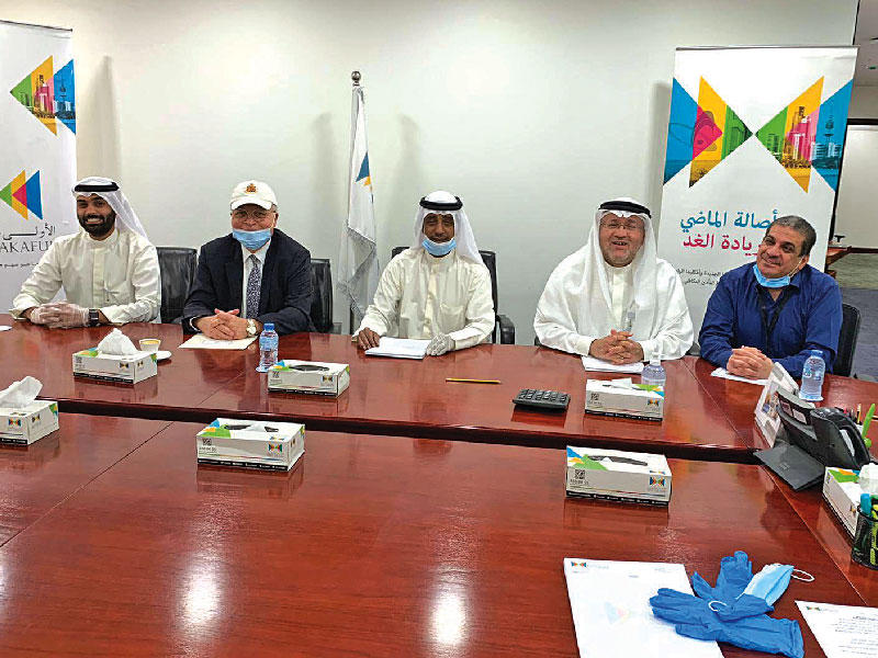 جانب من الجمعية العمومية لشركة الأولى للتأمين التكافلي