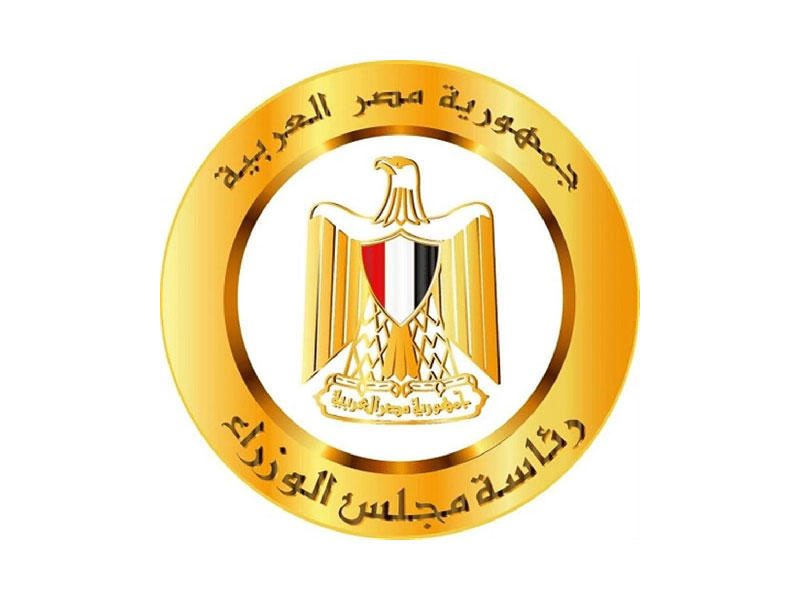 شعار مجلس الوزراء المصري