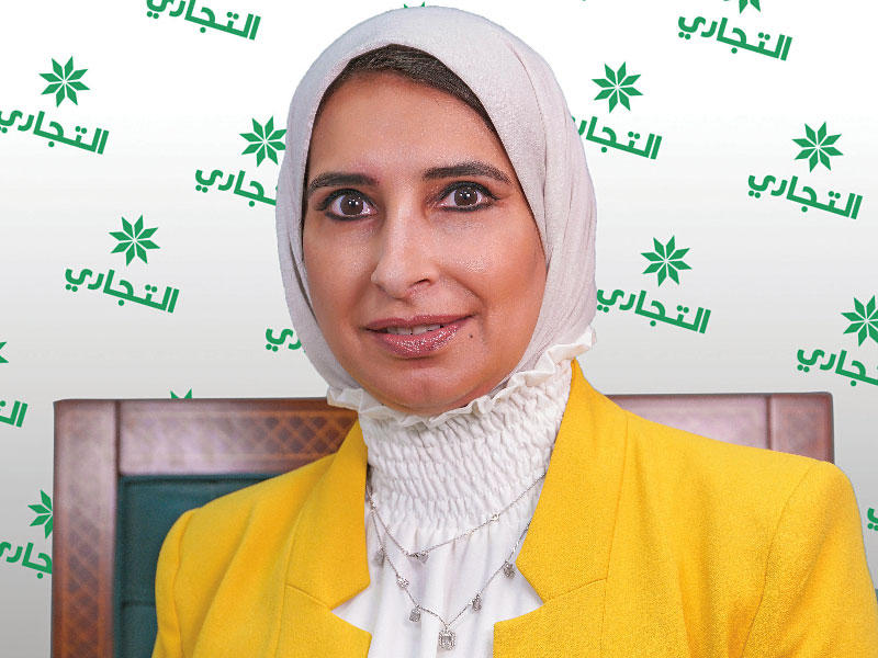  المدير العام بالوكالة بقطاع الخدمات المصرفية للأفراد هنادي المسلم