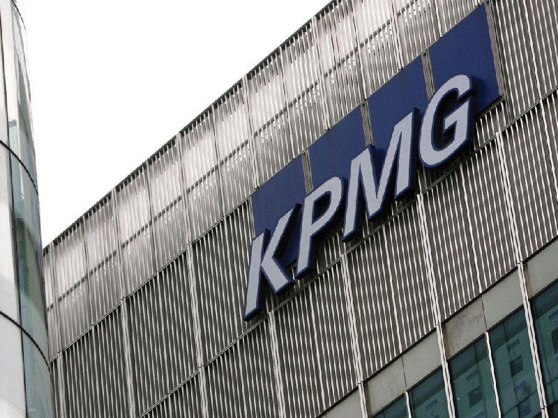 شركة كي بي إم جي (KPMG)