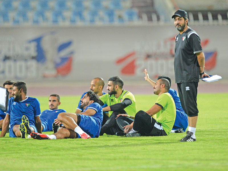 تجمع سابق للأزرق