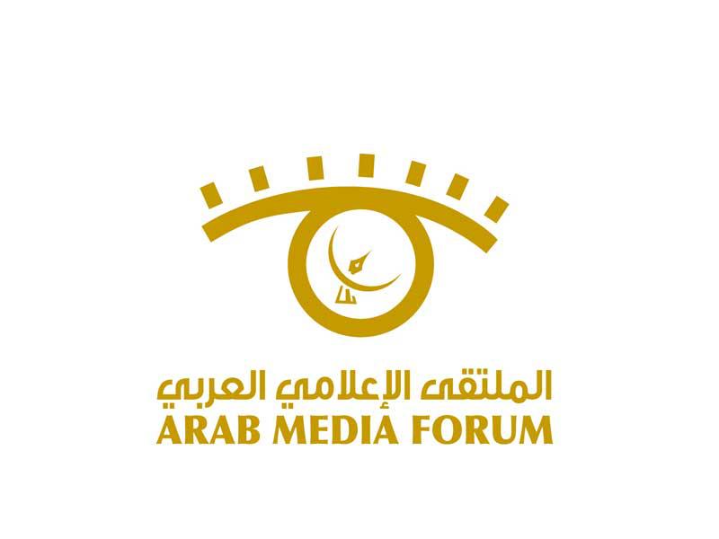 شعار الملتقى الإعلامي العربي