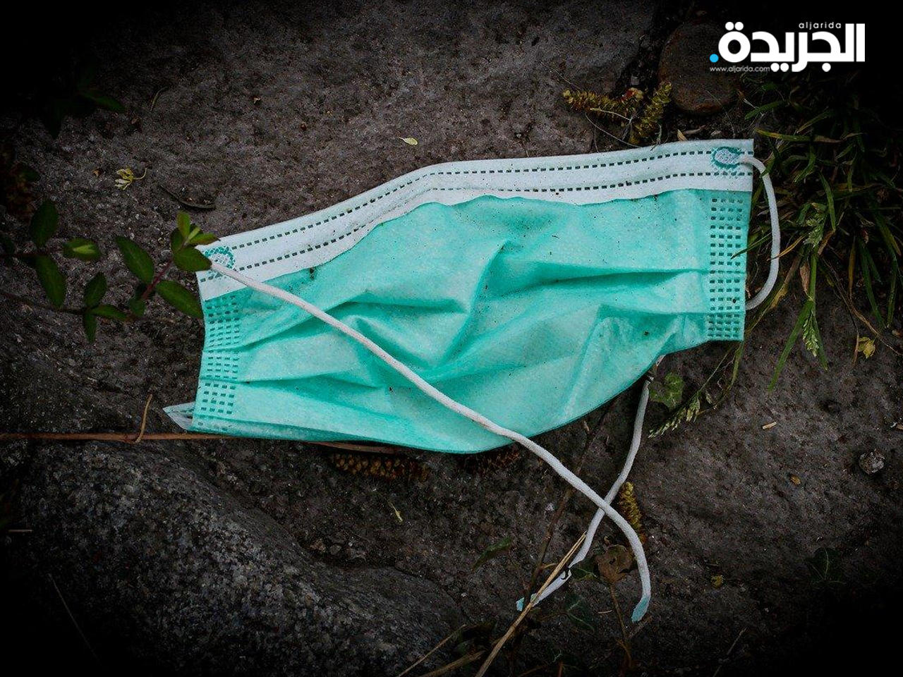 حملة توعية بعنوان «قبل ان ترميها فكر فيها 1000 مرة»