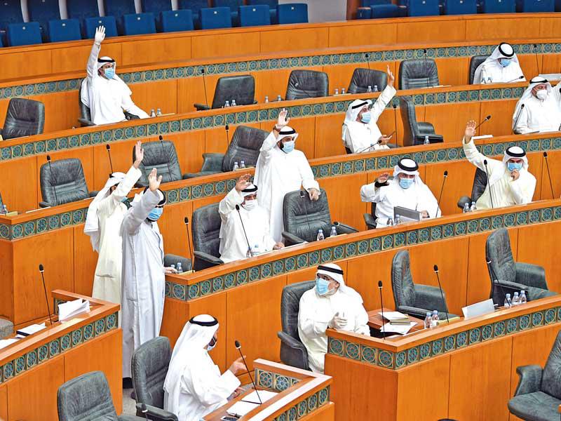 جلسة مجلس الأمة خلال إقرار «مخاصمة القضاة»
