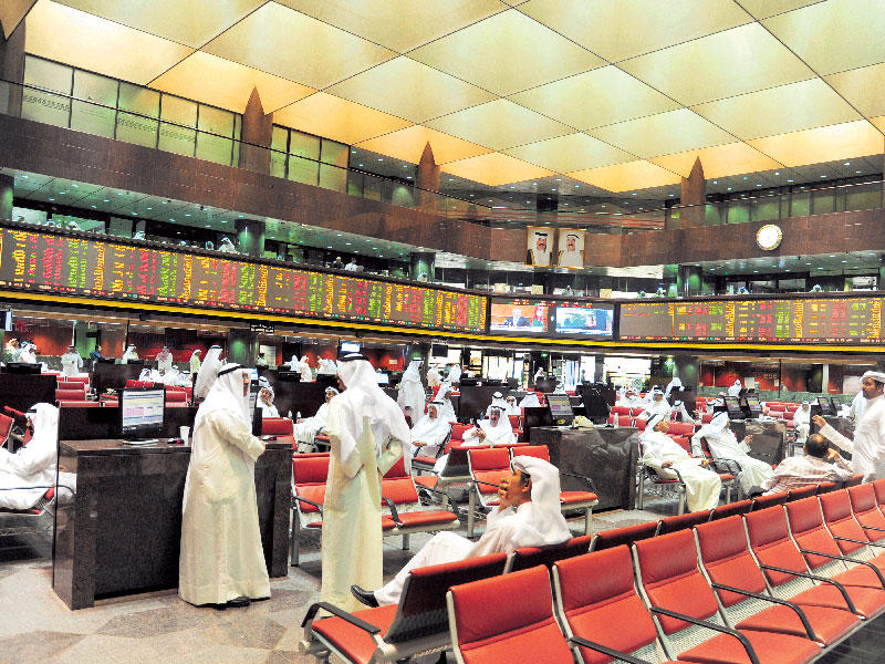 جانب من تداولات بورصة الكويت