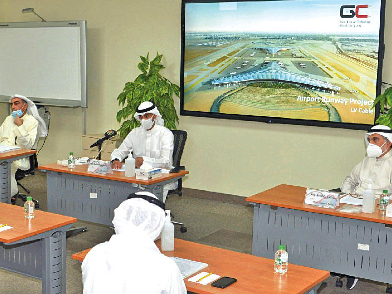 جانب من الجمعية العمومية لشركة الخليج للكابلات والصناعات الكهربائية «كابلات»