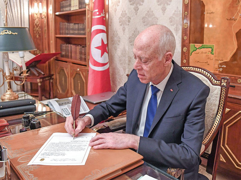 الرئيس التونسي قيس سعيّد 