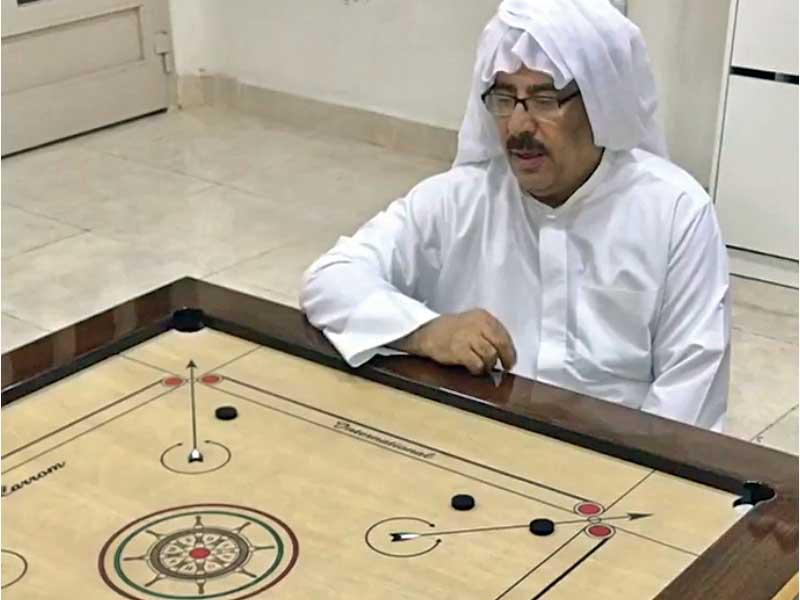 أبو حامد وتجربة للعبة
