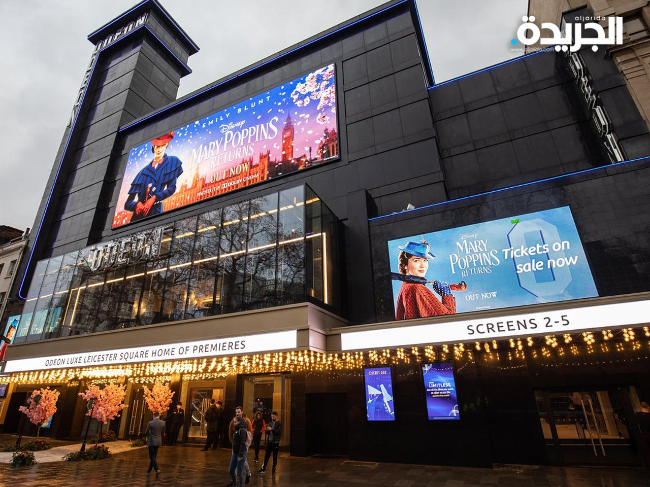 السينما والمتاحف في انكلترا تعيد فتح أبوابها بدءاً من أول يوليو