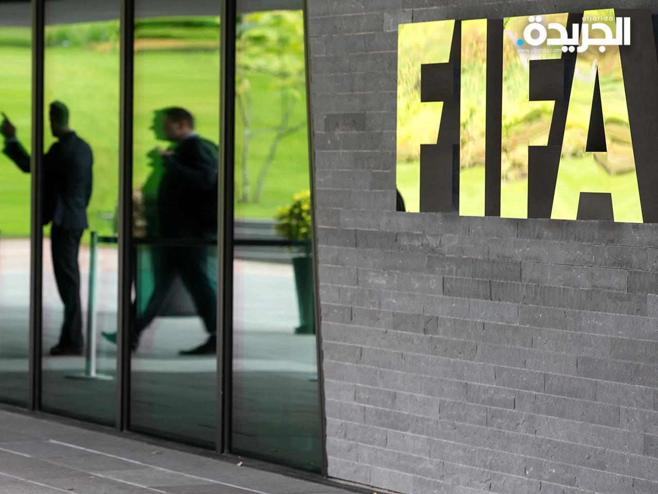 فضيحة «فيفاغايت».. تأكيد إدانة مسؤولين سابقين في اتحاد أميركا الجنوبية