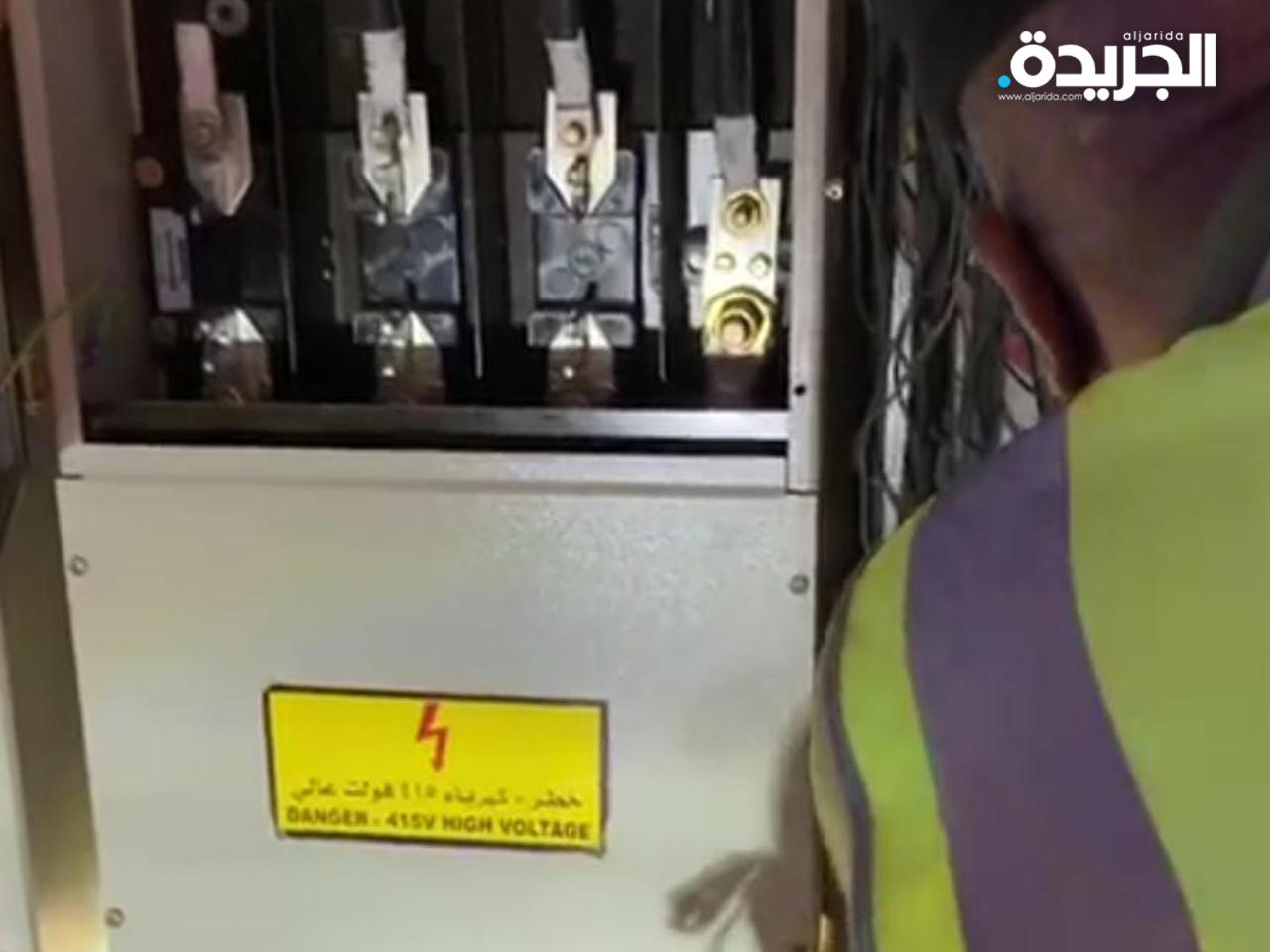 البلدية: قطع التيار عن 45 عقاراً مخالفاً في صباح الاحمد البحرية