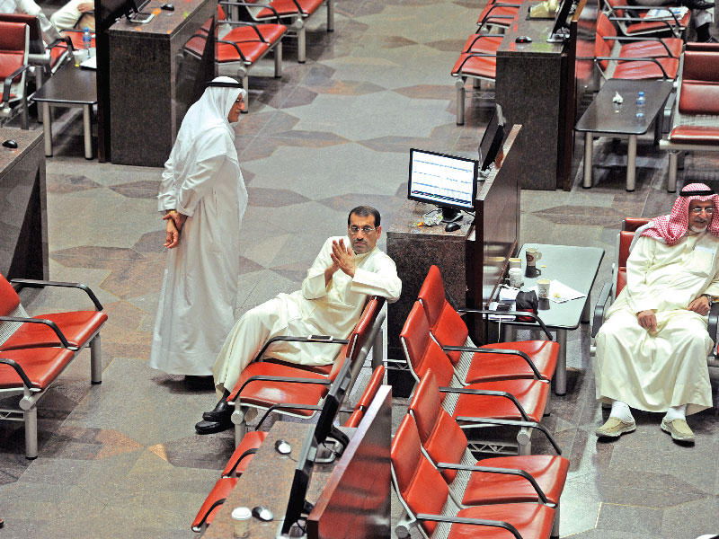 جلسة تداولات بورصة الكويت