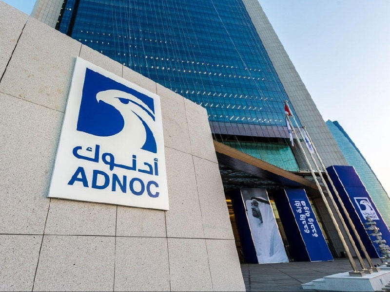 شركة بترول أبوظبي الوطنية «أدنوك»