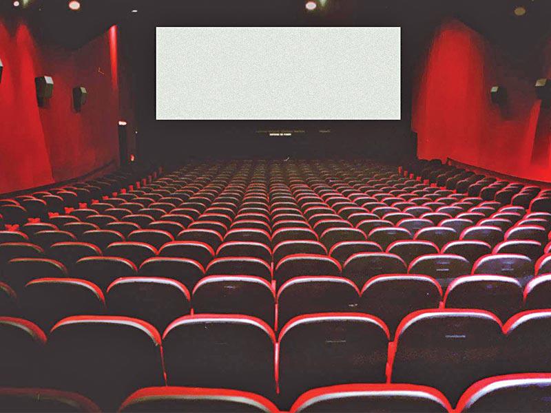 دار سينما إنكليزية