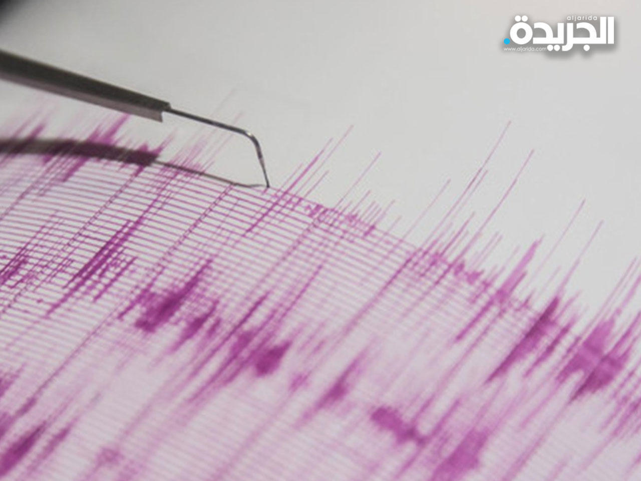 زلزال بقوة 7,5 درجات يضرب جنوب المكسيكn