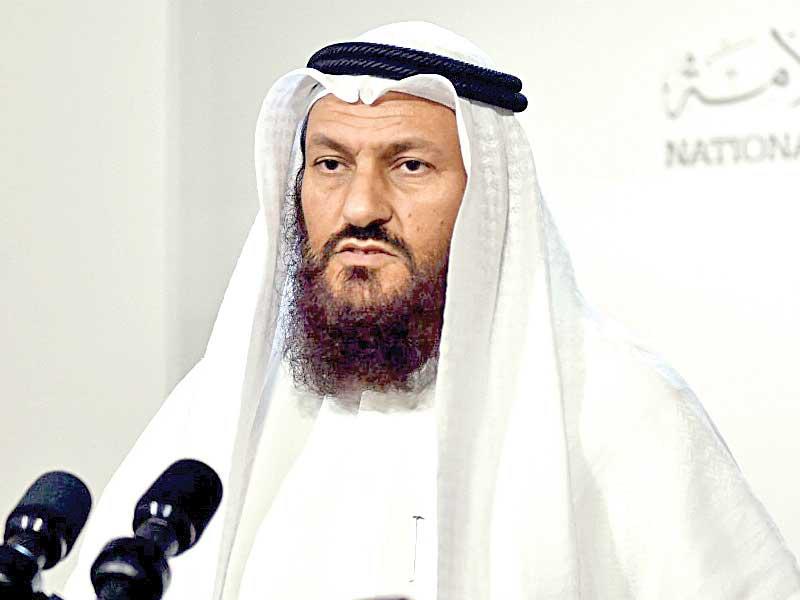 النائب محمد هايف