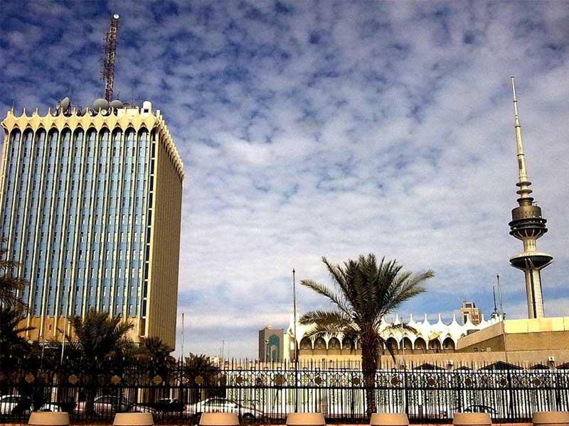 مبنى وزارة الاعلام