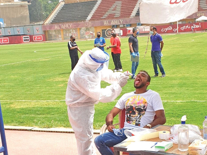 كهربا خلال إجراء المسحة