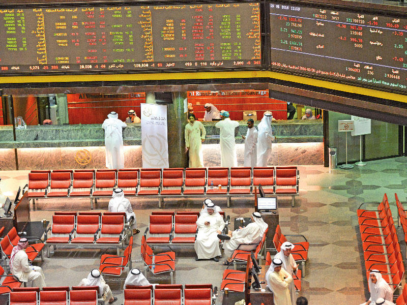 جلسة تداولات بورصة الكويت