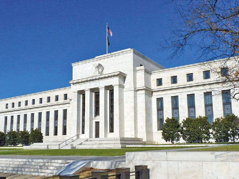الاحتياطي الفدرالي الامريكي