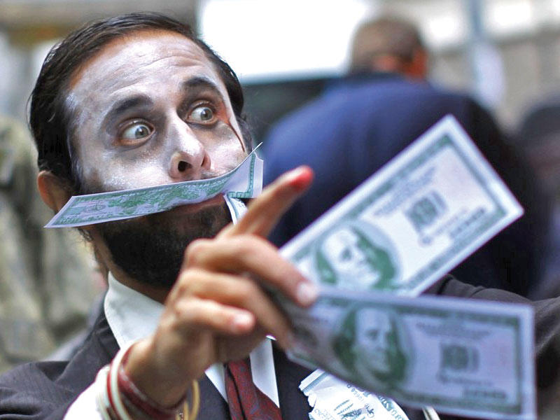 الاحتياطي الفدرالي ... هل تلوح فقاعة مالية في الأفق؟