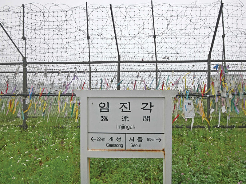 كوريا الشمالية تُعلّق «تحرّكها» ضد الجنوب