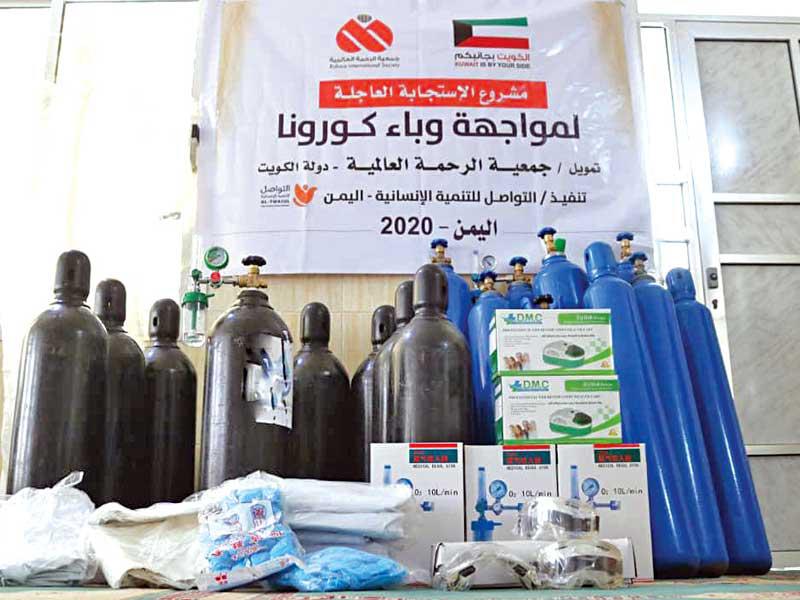 جانب من مشروع الاستجابة العاجلة لمواجهة وباء كورونا الذي تنفذه جمعية الرحمة العالمية في اليمن