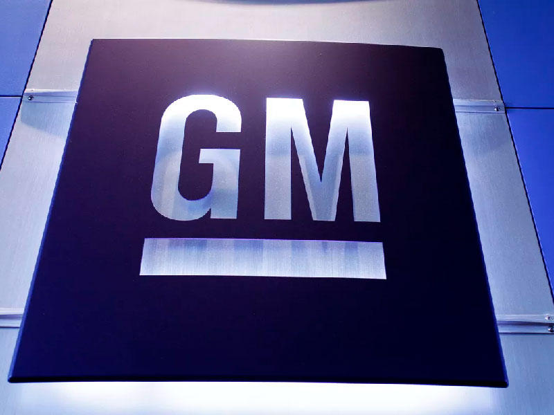 شركة جنرال موتورز