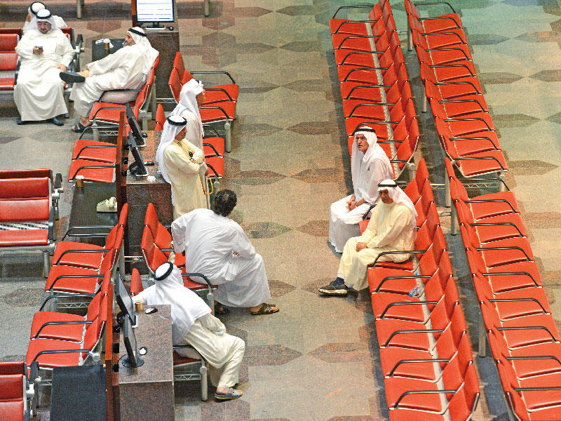 جانب من جلسة تداولات بورصة الكويت