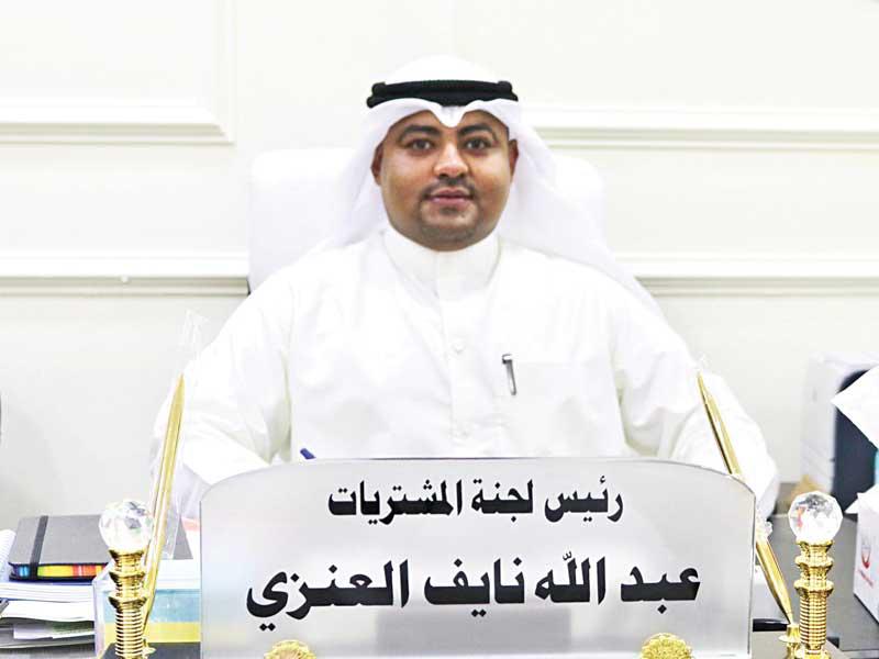  رئيس لجنة المشتريات في جمعية عبدالله المبارك التعاونية عبدالله العنزي