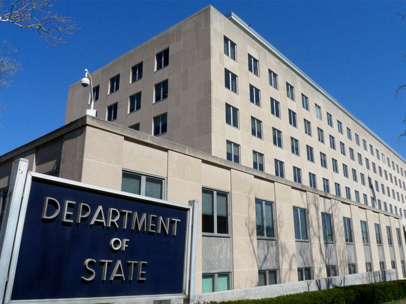 وزارة الخارجية الأميركية 