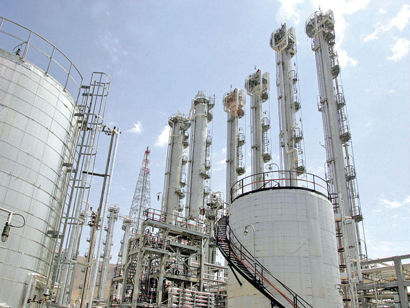 محطة لإنتاج المياه الثقيلة في أراك