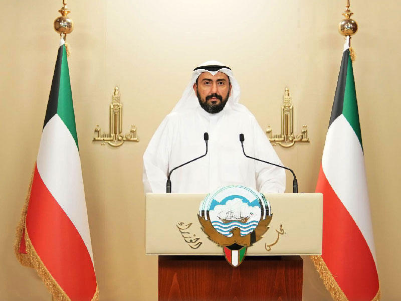 وزير الصحة الشيخ د. باسل الصباح 