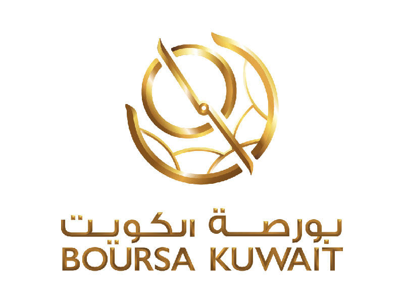 شعار بورصة الكويت 