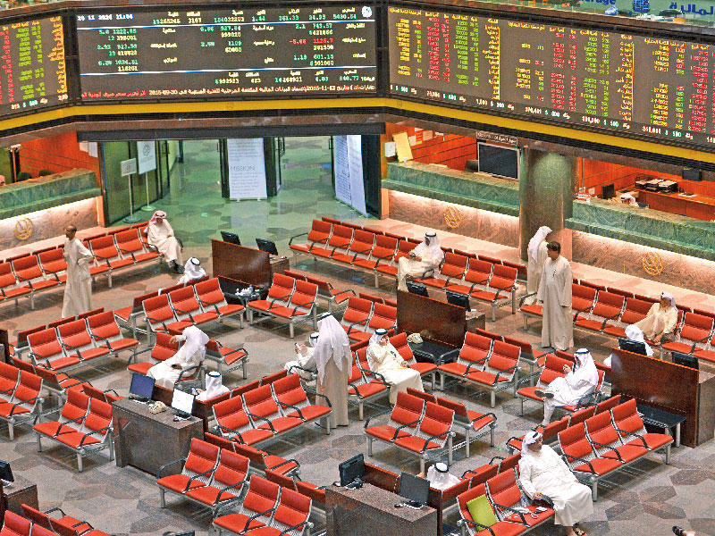 جلسة تداولات بورصة الكويت