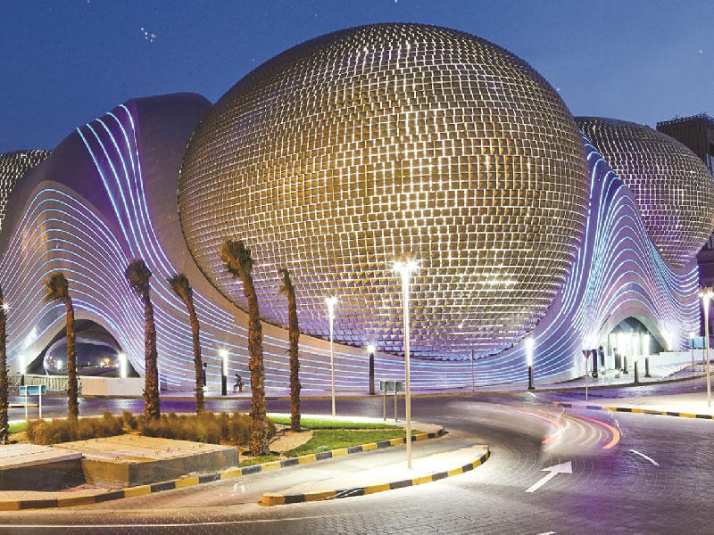 مجمع الافنيوز التجاري