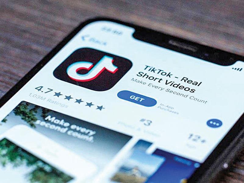 «14 iOS» يكشف اختراق «TikTok» للآيفون 